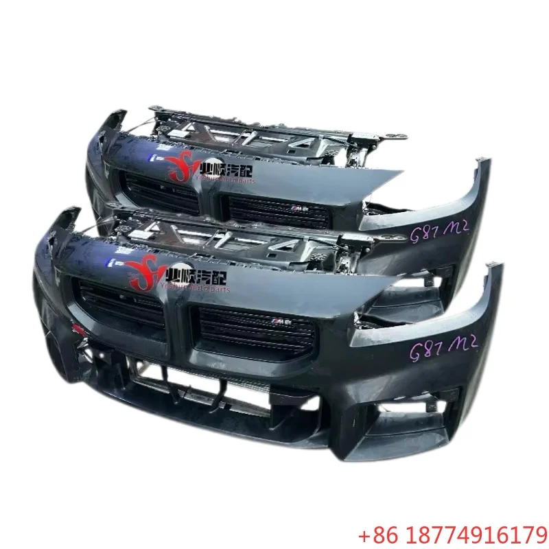 

Factory Direct Sales M2 G87 Bumper Body Kit Cooling Assembly for Front and Rear Bumpers