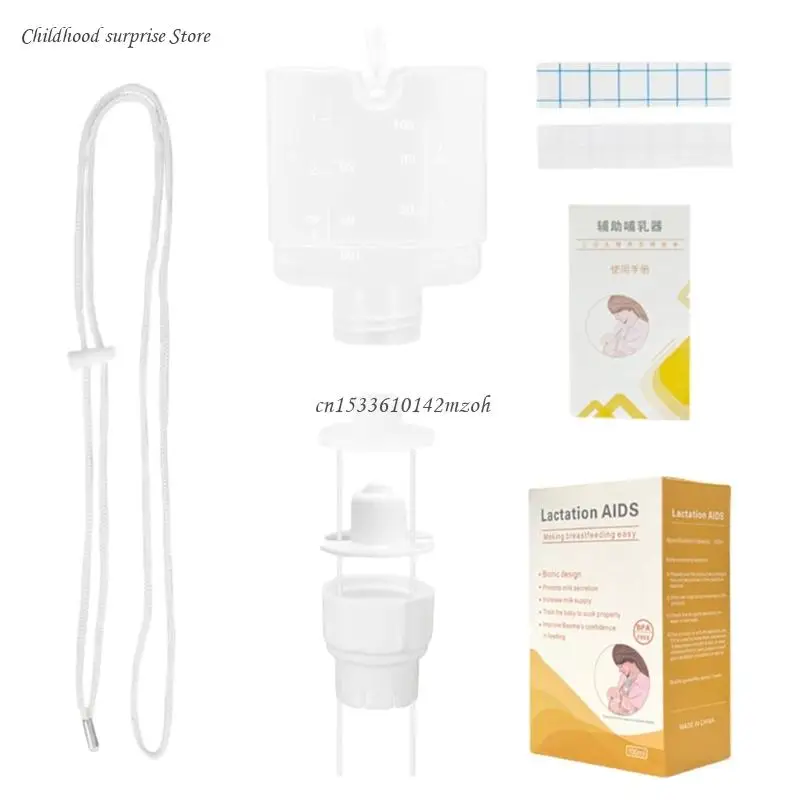 Newborn Baby Nursing Aid Silicone Feeder Enhances Sucking Ability for Boys Girls Dropship