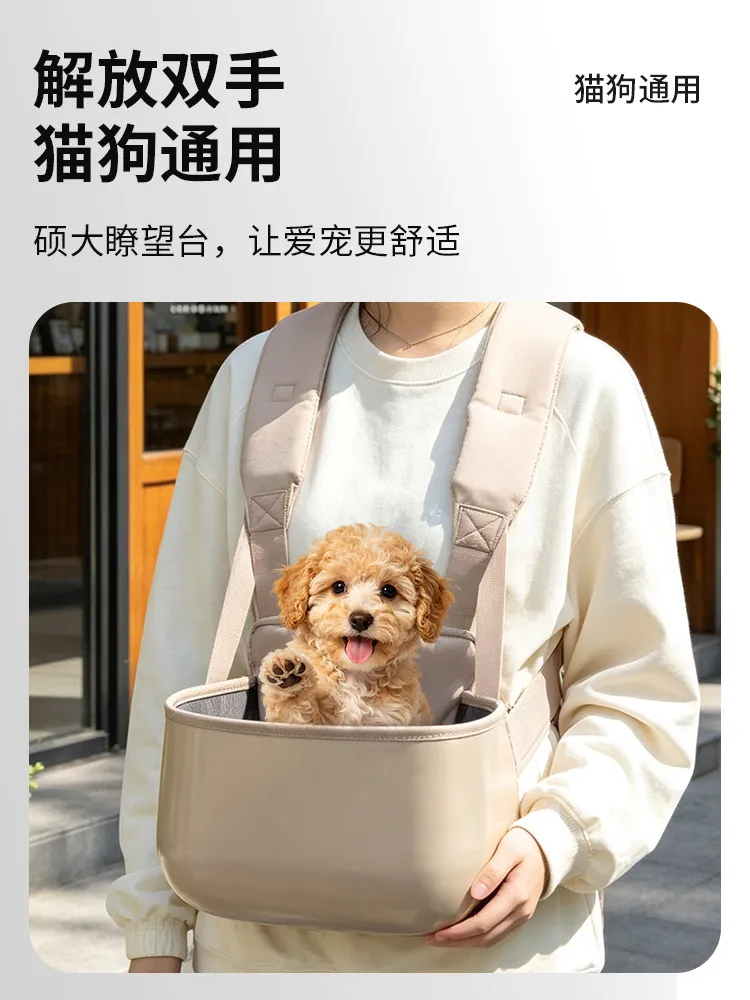 Go Out Waist Stool Front Back Light Go Out Cat Bag Dog Bag Front Carry Stool Small Dog Chest Bag