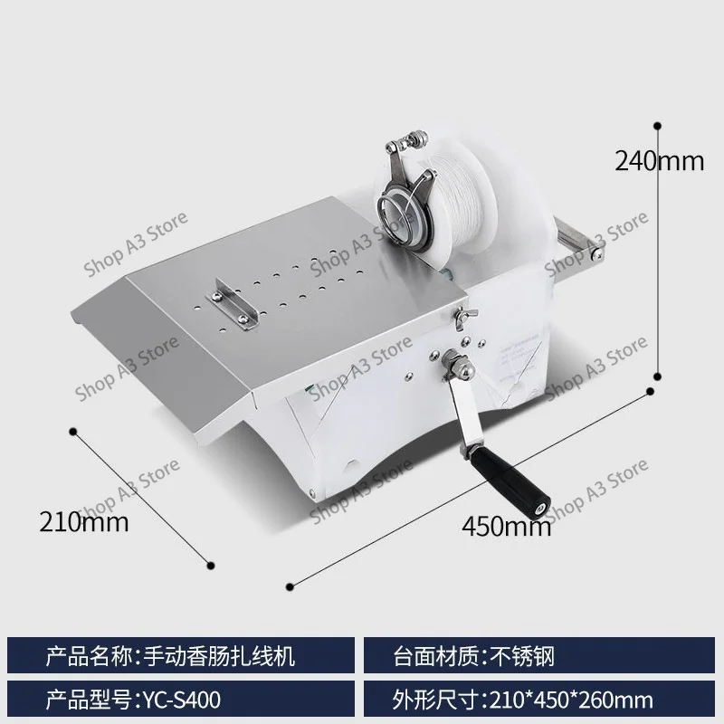 Replacement Accessories for Electric Sausage Knotting & Linking Binding Machine