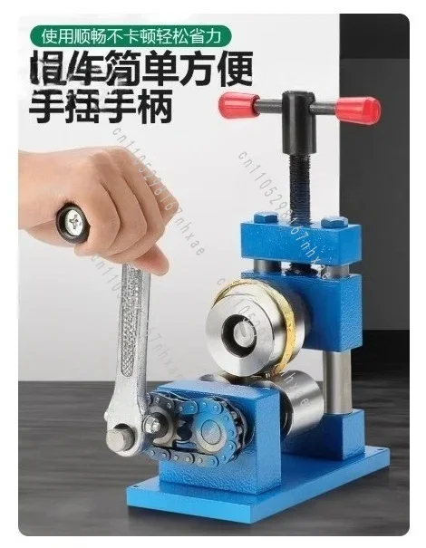 Small Manual Ring Bending Machine Jewelry Gold Silver Processing Roller Circle Shaping Machine And  Bracelet Rolling Machine