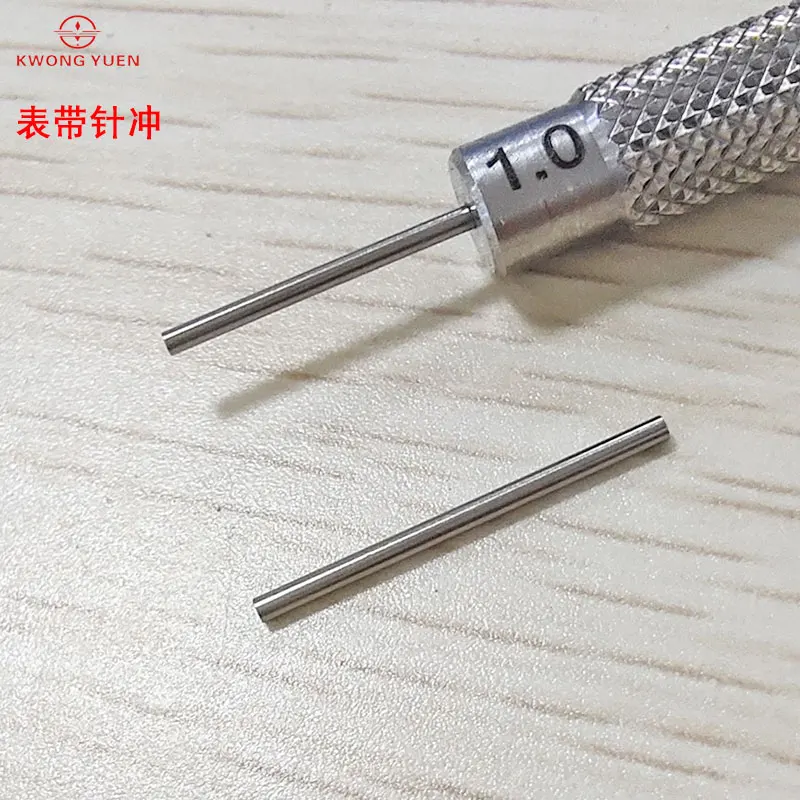 KWONG YUEN Disassembly Strap Needle Punch Watch Repair Tool