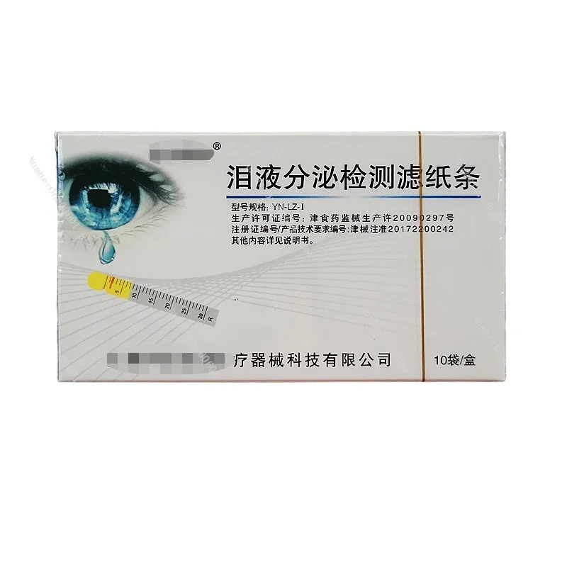 India Tear Detection Filter Paper Strip Fluorescein Sodium Ophthalmic Detection Test Strip Fluorescent Strips A Box of 100