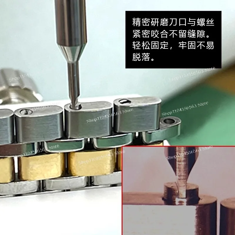 Отвертка для ремонта часов, разборка ремешка для часов, специальная одна буква, GY0317, набор противоскользящих отверток для ремешка для часов Rolex