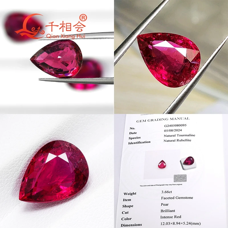

3.19ct-3.66ct Intense Red Color Natural Rubellite Tourmaline Pear Shape Loose Gemstone Decoration Gift Certified by GRC