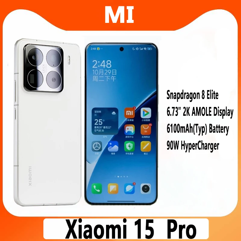 Original Xiaomi 15 Pro Smartphone Snapdragon 8 Elite 6100mAh 90W Hyper Charge Leica 50MP OIS 6.73" 2K AMOLED Display CN version