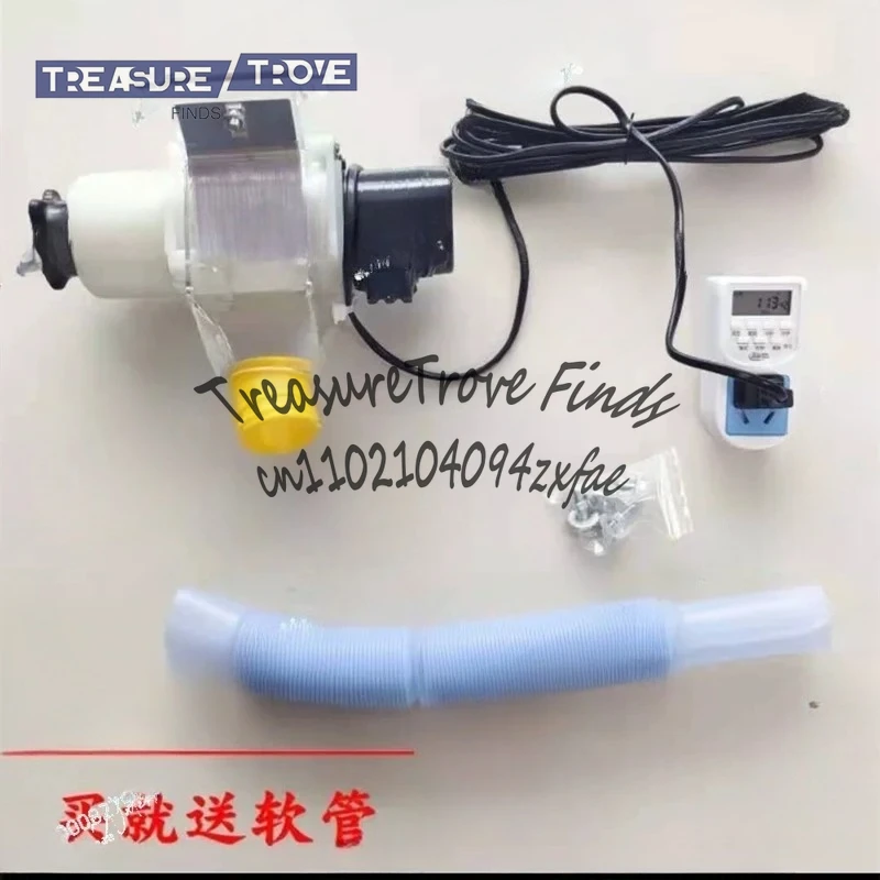 

110V Or 220V Feeder Automatic Chicken Feeder Pellet Funnel Pigeon Chicken Duck Carrier Pigeon Automatic Chicken Feeder Pigeon