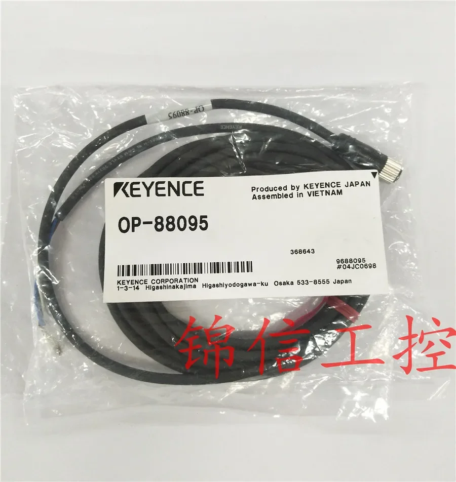 

KEYENCE OP-88095 100% новый и оригинальный