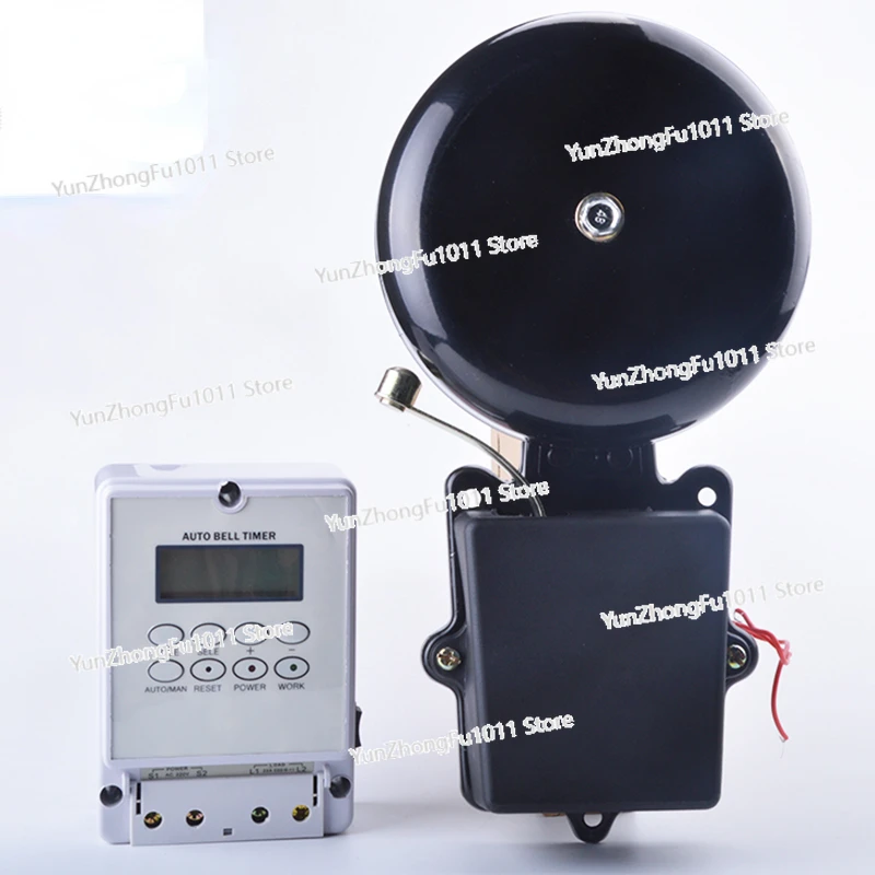 Auto Bell Ring Timer Controller School Bell 220V with Ring Bell ,80 Times One Day