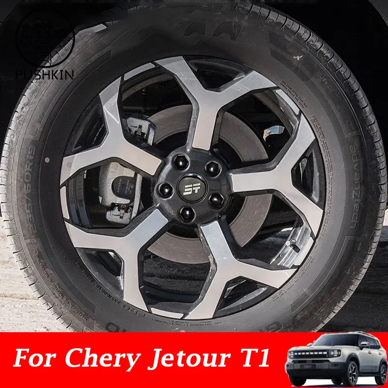 

Car Wheel Hub Label Cover Patch Center Cover For Chery Jetour Traveler T1 2025 2026 Wheel Hub Vehicle Label Patch Accessories