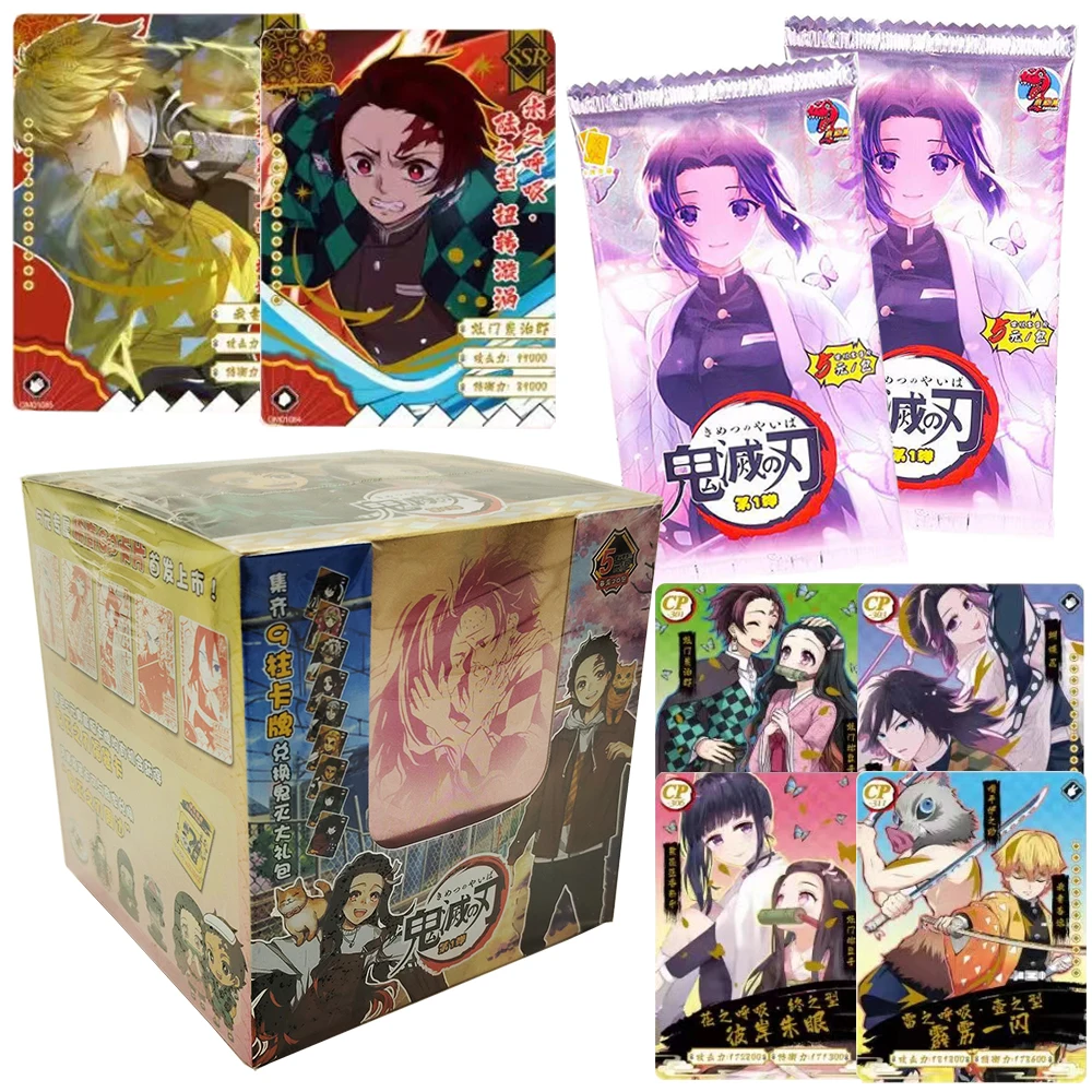 

Demon Slayer Collection Card Classic Character Uzui Tengen Creative High Quality Card Encourage Child's Birthday Surprise Gifts