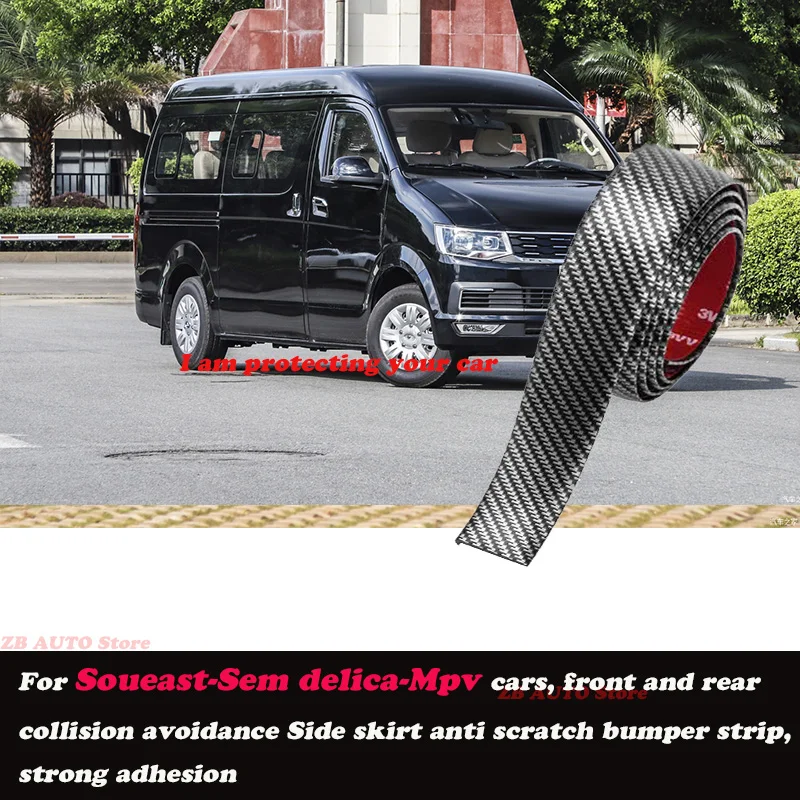 

Front and rear lip side skirts, anti-collision and scratch resistant bumper strips, suitable For Soueast Sem delica Mpv