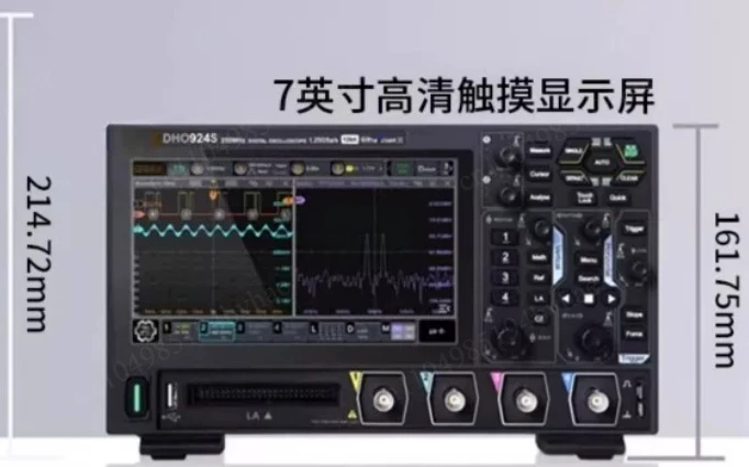 DHO914/DHO924S four channel multifunctional touch screen