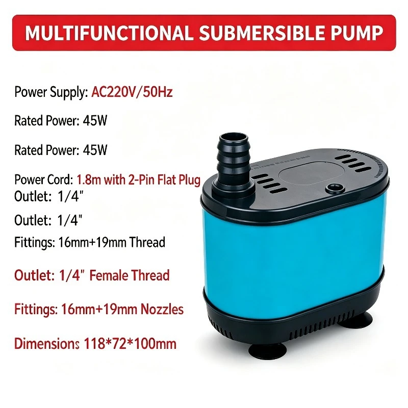 45W fish tank wet curtain wall disinfection channel bottom suction silent pumping submersible pump MFC18000 AD-2020 original 50W