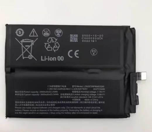 

Оригинальный аккумулятор Li3928T89P8h603285 для ZTE Nubia Red Magic 8 Pro 8Pro NX729J, аккумуляторы для мобильных телефонов + бесплатные инструменты