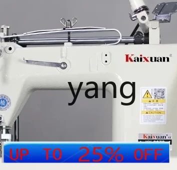 

LH Feed-off-the-Arm Machine Shirt Direct Drive Chain Stitch Feed-off Arm Machine Industrial Sewing Machine