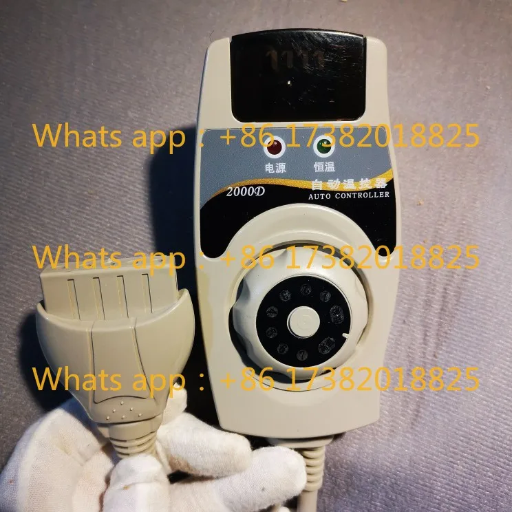 Jade cushion thermostat with temperature control switch inserted 3.8cm wide