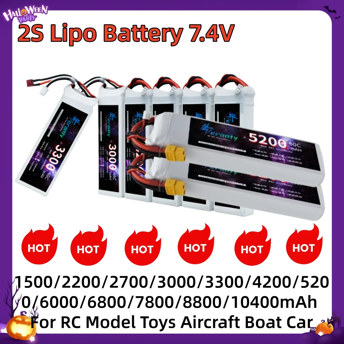 Teranty 2S Lipo Bat…