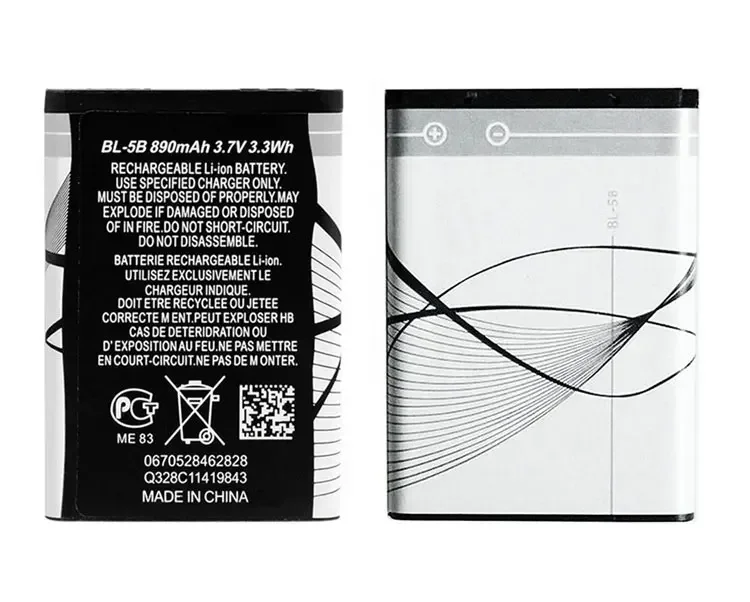 3.7VBL-5BBL 5B 890mAh بطارية 3220 5300 5320 7360 5140 6120c 3230 5070 بطاريات ليثيوم للهواتف المحمولة القابلة لإعادة الشحن Nokia #3