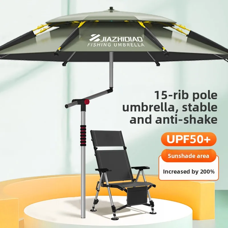 

Утолщенный черный зонт-трость для рыбалки с защитой от солнца и дождя, складной, для активного отдыха