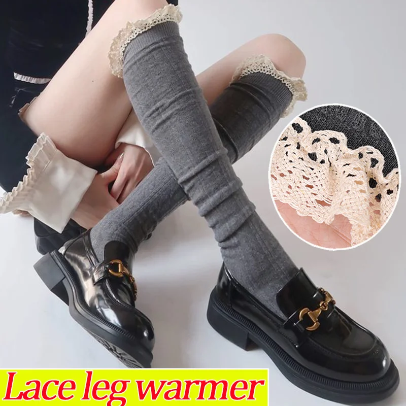 Japanese JK Lace Socks Lolita Lace Women Knitted Pattern Girls Stocking Cute Elegant Solid Color Winter Floor Hosiery Leg Warmer