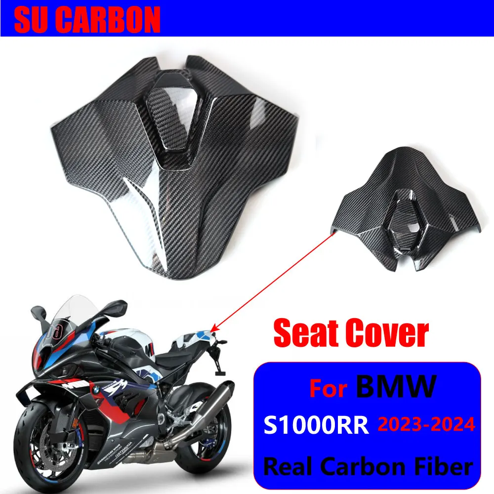 For BMW S1000RR 2023 2024 Motorcycle Accessories Forging Real Carbon Fiber in Seat Panel Cover Fairing Rear Hump (Integrated)