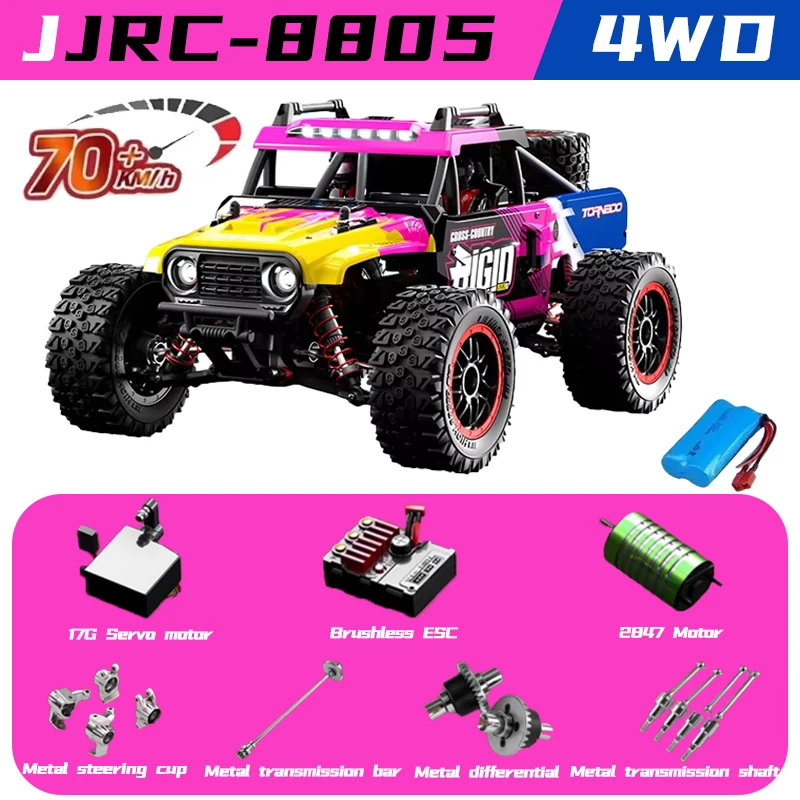 JJRC 1/16 C8805 RC Car 4x4 Super Brushless 50/70KM/H 4WD High