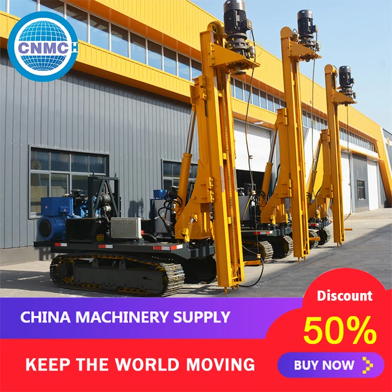 مبيعات المصنع مباشرة 300 متر تخصيص عالي الكفاءة صنع في الصين آلة حفر آبار المياه الهيدروليكية Wiertnica #6