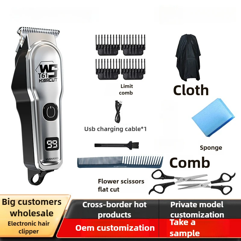 Hair Clipper Rechargeable Cordless Trimmer for Men Grooming Professional Electric Beard Hair Cutting Machine Edge Hair Clipper