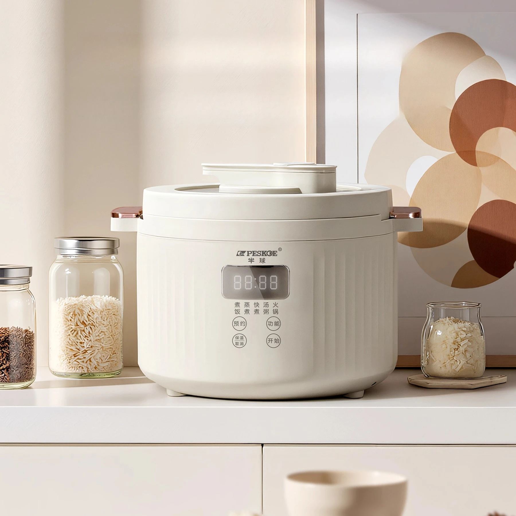 Compact Smart Electric Rice Cooker, 3-4L Ceramic Glaze Liner with Micro-Pressure & Hot Pot Function rice cooker