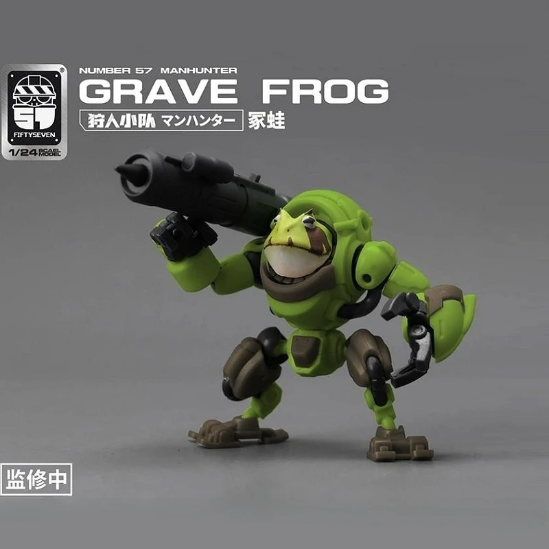 FIFTYSEVEN Number 57 No.57 Puppet Squad Anime Figures Grave Frog Movable Assembly 1/24 Scale Model Armor Action Figure Toy Gifts