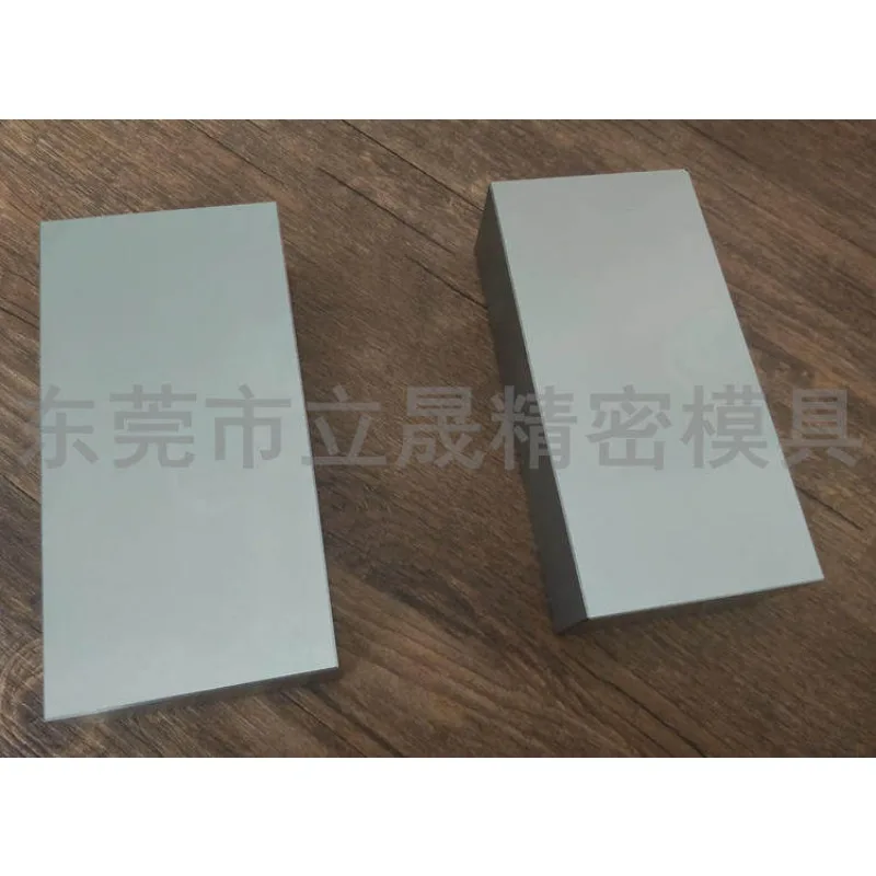 Constant height pad block, a set of high-precision parallel blocks, equal height measuring fixture