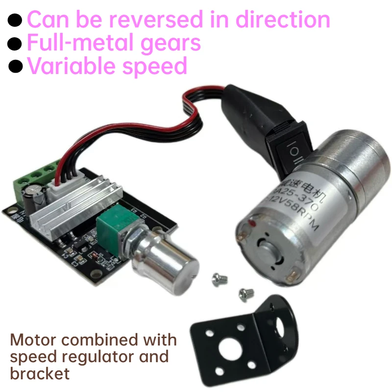 Small DC Motor 12V 6V 24V High Torque Low Speed Reverse Motor with Speed Controller and Bracket 25-370