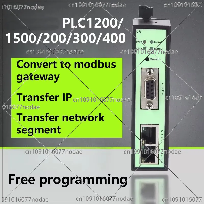 GMD-PN PRO S7-1200/1500/300/400 PLC To Modbus TCP Gateway Module