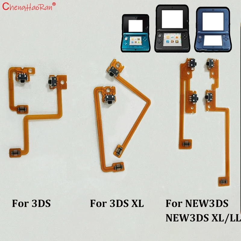 A Pair For 3DS Lr R… - image