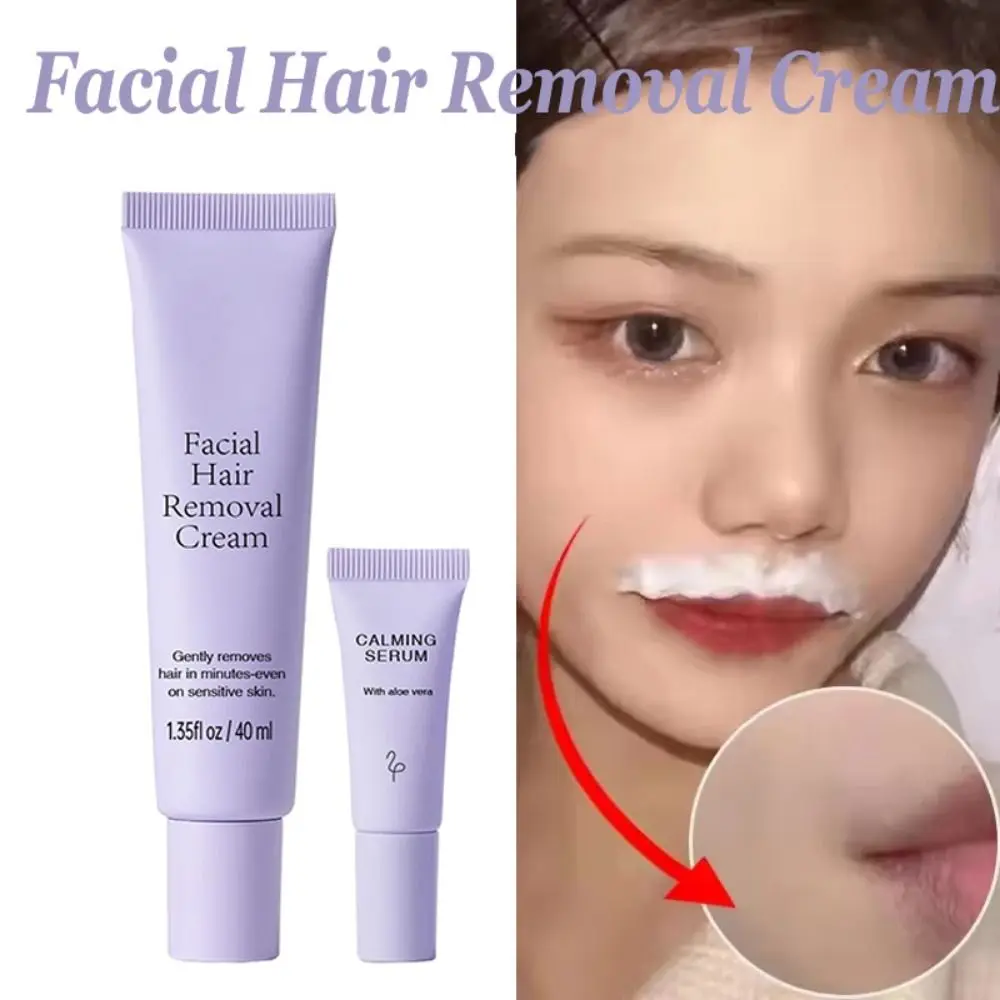 كريم إزالة شعر الوجه غير المهيج كريم تنعيم وتغذية الشعر المانع للترطيب مع جوهر الترطيب #1