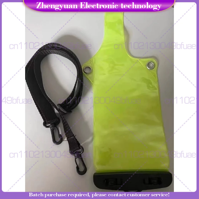 For walkie-talkie waterproof bag, handset general IPX7 transparent electronic equipment outdoor waterproof and dustproof bag