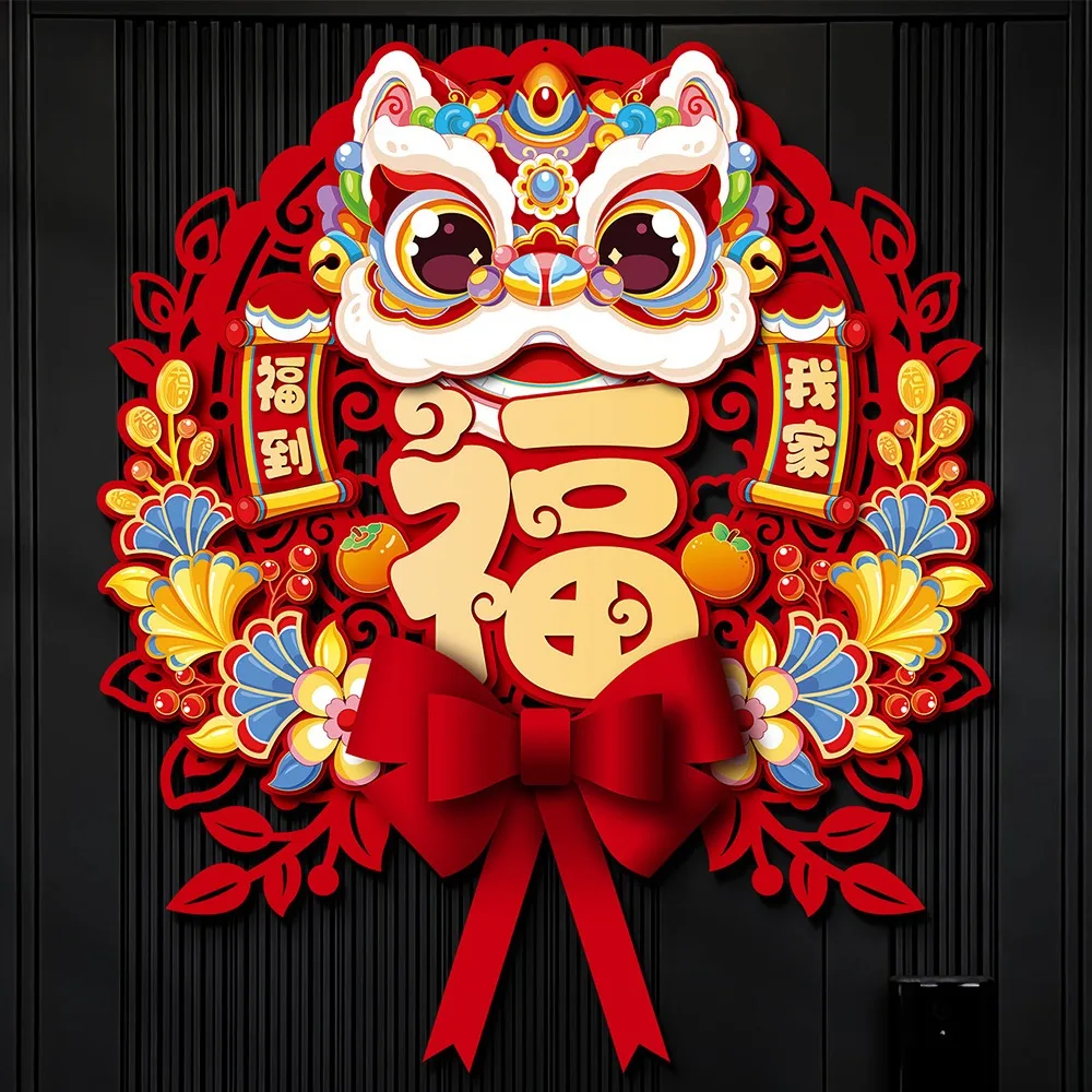 

Chinese 2026 Horse Year Door Sticker Traditional Nonwovens Fu Character Sticker Cartoon Blessing New Year Wall Sticker