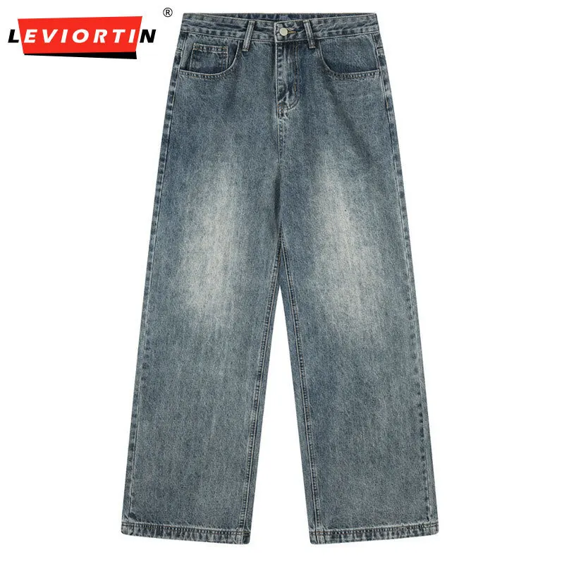Men's versatile street style retro vintage jeans, loose basic style, washed and polished white casual straight leg pants