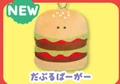 Double Burger