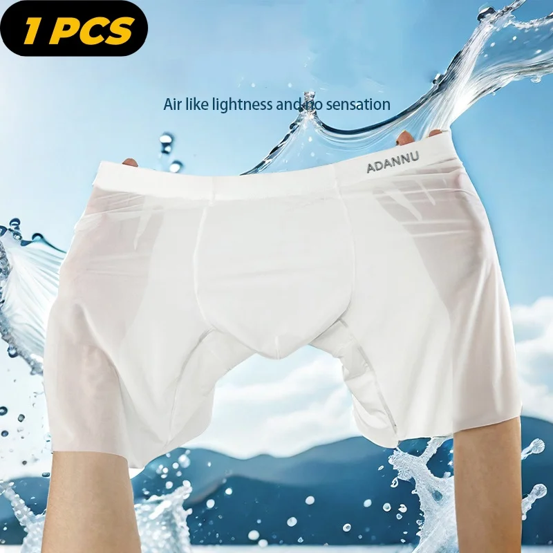 ADANNU Summer Ice Silk Men Underwear Sexy Transparent Gays Man Boxer Underpants Ultra-thin Sports Men\'s Panties Sissy Man Boxers