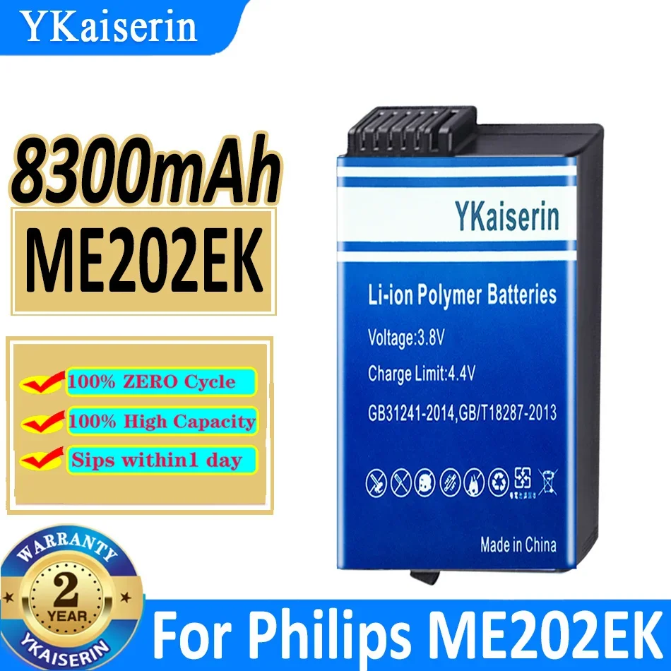 

8300mAh YKaiserin Battery For Philips ME202EK 989803194541 ME202C 453564509341VM Batteries