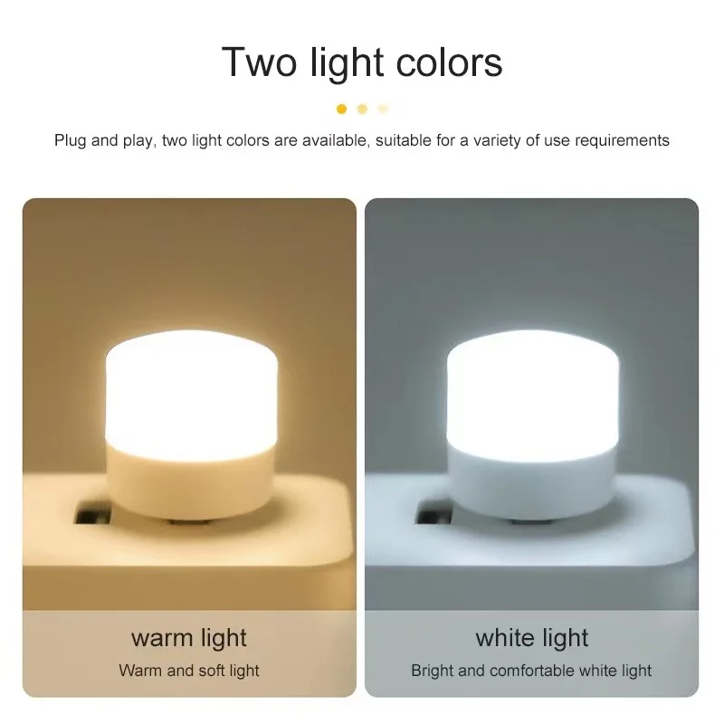 Лампа с USB-разъемом, 5 шт., 5 В