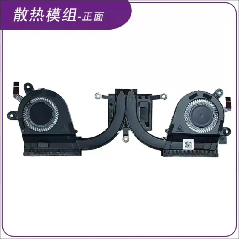 For Lenovo YOGA 720-13IKB Cooling Fan Heatsink AT1YJ002SS0 Used
