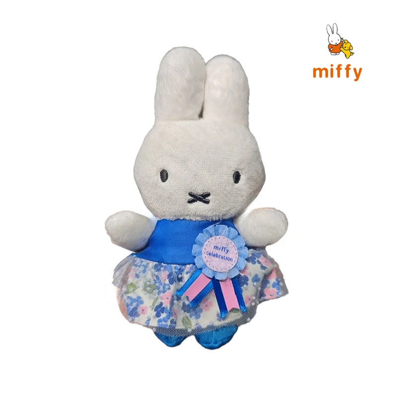 

Kawaii Miffy Plush Pendant Cartoon Blue Floral Dress Fluffy Stuffed Toy Backpack Anime Accessories Dopamine Plush Doll Keychains