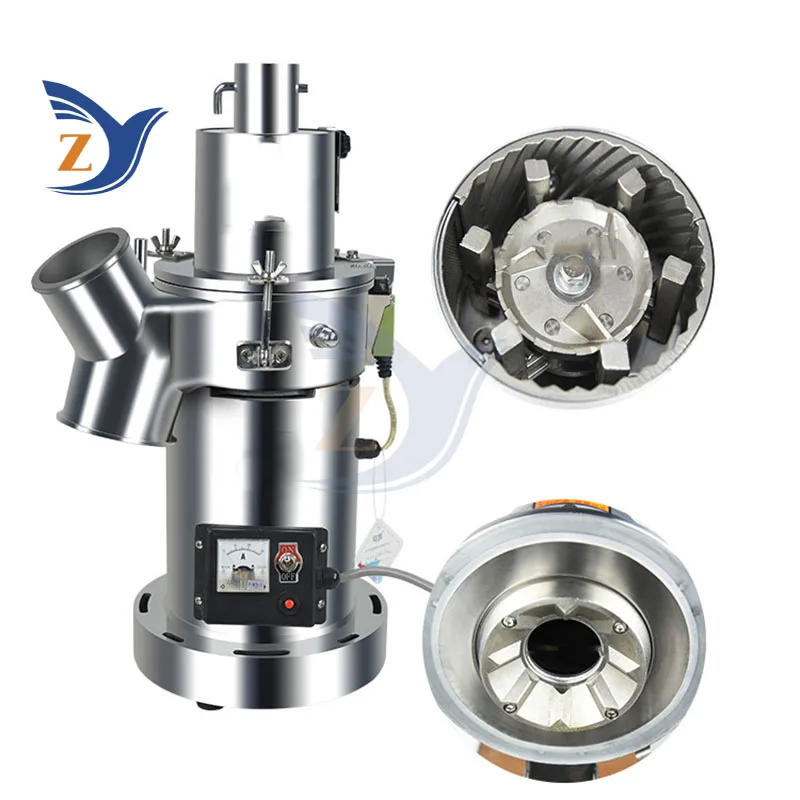 เครื่องบดยาสมุนไพรจีน Ultra-fine Power-driven ในครัวเรือนขนาดเล็ก Ultrafine ยาวัสดุ Crusher อุปกรณ์