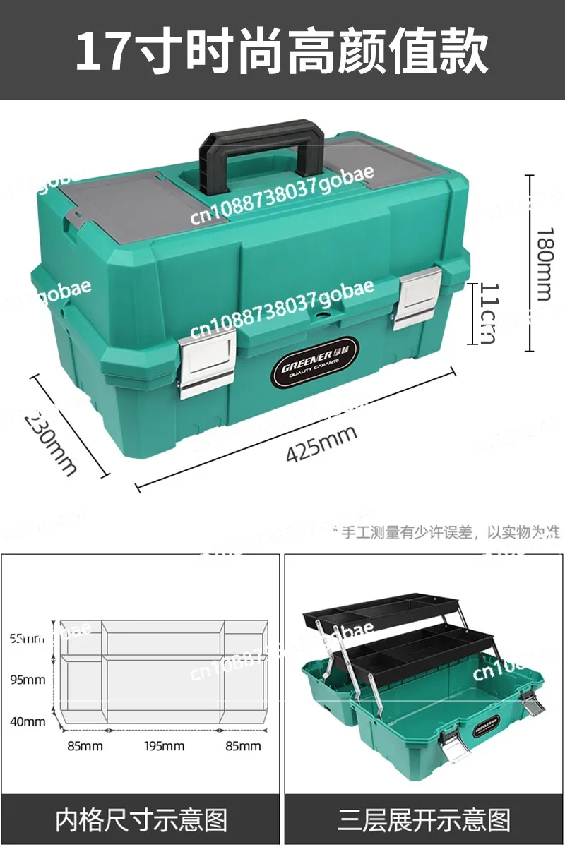 Xk Electrical Hardw…