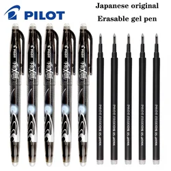PILOT Frixion Erasable Gel Pens Set LFB-20EF Cute Pens 0.5mm Replaceable Core Office Accessories School Supplies Art Stationary