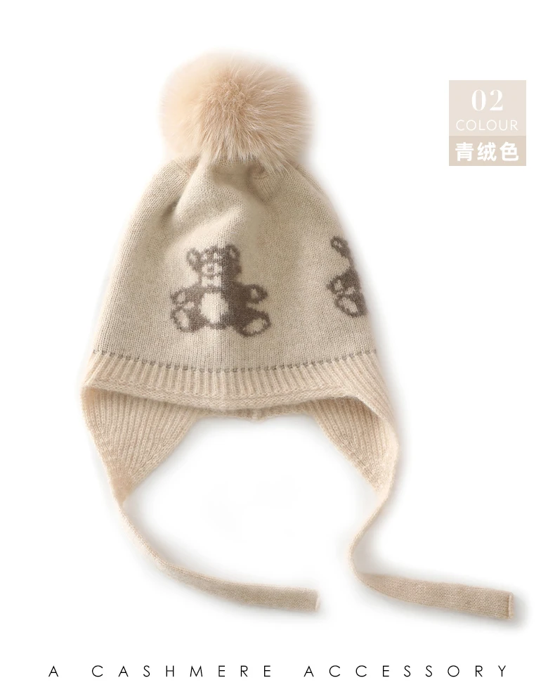 Kinder-Strickmütze aus 100% Kaschmir für Herbst und Winter, warme Wollmütze mit Bommel, Ohrenschutz und niedlichem Jacquard-Bärendesign. – Detail 12