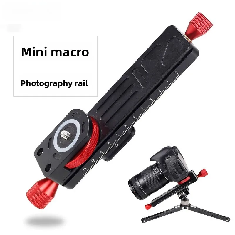 Macro Photography PTZ Quick Release Board Bracket Gear Slide Rail Macro Guide Tripod Focus Stacking
